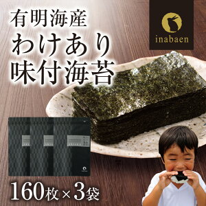 yӂ邳Ɣ[Łz󂠂LCYtCہ@8160×3 Iׂ邨͂ ЂȂΉ C ̂ 킯 íAقڈꏏ ͈ꏏ ȂΉ S` LCY LC L̂ 