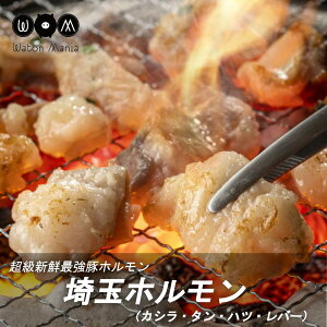 yӂ邳Ɣ[ŁzVNŋ؃zuʃzviԁj@y11100-0208z