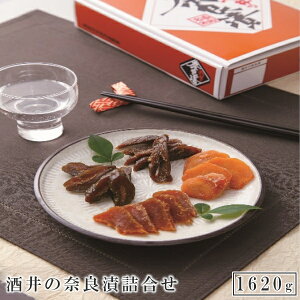 yӂ邳Ɣ[Łz̓ޗǒЁ@4l@1620g ` ォ瑱V Ya  ޗǒЂ    fނɂ Ԃɂ܂Ȃ グĂ