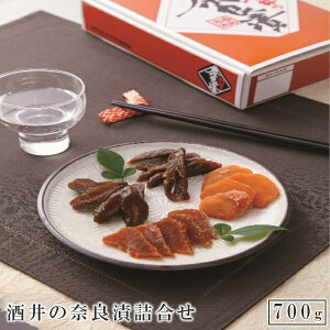 yӂ邳Ɣ[Łz̓ޗǒЁ@4l@700g ` ォ瑱V Ya  ޗǒЂ    fނɂ Ԃɂ܂Ȃ グĂ