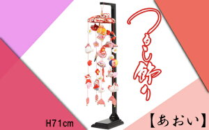 yӂ邳Ɣ[Łzl`̂܂  ]l` ݂邵uv@y11100-0269z