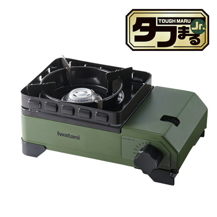 楽天市場】【ふるさと納税】イワタニ カセットフー タフまるジュニア 