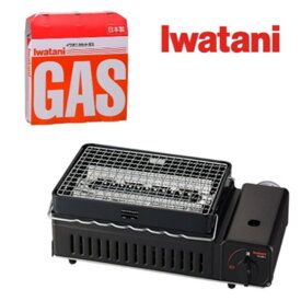 【ふるさと納税】イワタニ カセットガス炉ばた焼器 炙りやII+カセットガス3P　【11100-0933】アウトドア キッチン用品 カセットコンロ 送料無料 ギフト プレゼント イワタニ イワタニアイコレクト 岩谷産業 さいたま市 埼玉県