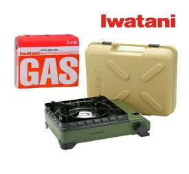 【ふるさと納税】イワタニ カセットフー タフまる オリーブ+カセットガス3P　【11100-0938】アウトドア キッチン用品 カセットコンロ 送料無料 ギフト プレゼント イワタニ イワタニアイコレクト 岩谷産業 さいたま市 埼玉県