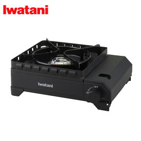 【ふるさと納税】イワタニ　カセットフー　タフまるXG　CB-ODX-XG　【11100-1376】 アウトドア キッチン用品 コンロ カセットコンロ 送料無料 ギフト プレゼント イワタニ イワタニアイコレクト 岩谷産業 さいたま市 埼玉県