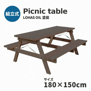 yӂ邳Ɣ[ŁzPicnic table@W1800×D1500@y11100-0334z