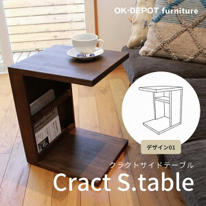 yӂ邳Ɣ[ŁzCract S. table@fUC1@y11100-0337z