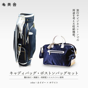 yӂ邳Ɣ[ŁznhCh@LfBobOE{XgobO@Zbg 4FI@y11100-0817_0818_0819_0820z