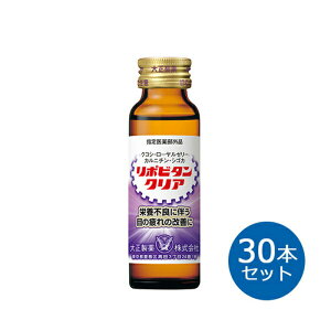 yӂ邳Ɣ[Łz|r^NA@50ml×30{@y11100-0507z