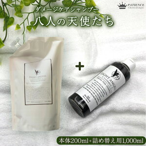 yӂ邳Ɣ[Łz_[WPA Vv[sl̓Vgt 200mL+ sl̓Vgtlߑւp 1,000ml@y11100-0675z