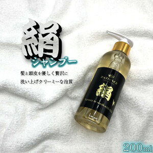 yӂ邳Ɣ[Łzs(VN) Vv[t200ml@y11100-0676z