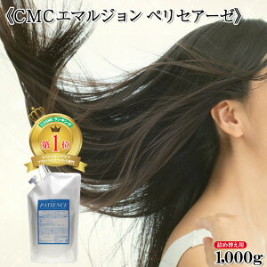 yӂ邳Ɣ[ŁzsCMCG}W yZA[[t1000g (lߑւp)@y11100-0689z