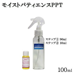 yӂ邳Ɣ[ŁzsCXgpeBGXPPTt100ml@y11100-0691z