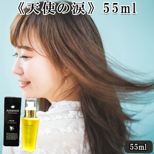 yӂ邳Ɣ[ŁzsVg̗܁t55ml@y11100-0692z