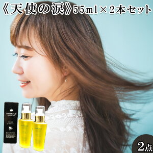 yӂ邳Ɣ[ŁzsVg̗܁t55ml×2{Zbg@y11100-0693z