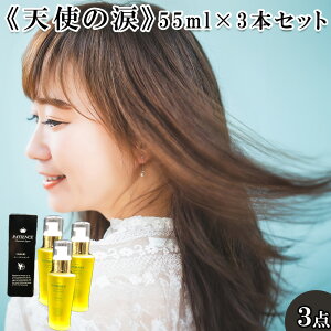 yӂ邳Ɣ[ŁzsVg̗܁t55ml×3{Zbg@y11100-0694z
