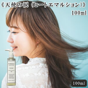 yӂ邳Ɣ[ŁzsVg̗ (q[gG}V)t 100ml@y11100-0695z