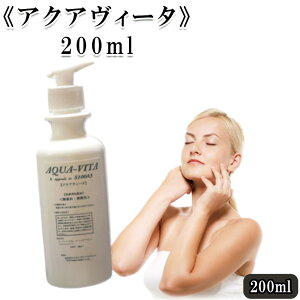 yӂ邳Ɣ[ŁzsANAB[^t200ml@y11100-0700z