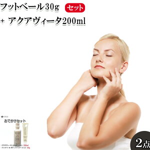 yӂ邳Ɣ[Łztbgx[30g + ANAB[^200ml@y11100-0705z