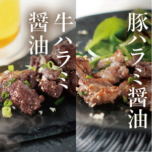 yӂ邳Ɣ[Łzn~2lߍ킹 Iׂeʁ 200g×e1܁E200g×e2܁ y11100-1114E1115z