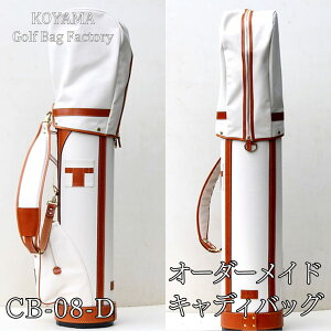 yӂ邳Ɣ[Łz RStobN쏊 LfBobO CB-08-D z×{v y11100-0993z St LfBobO StobO X|[c I[_[ChLfBobO ʌ 