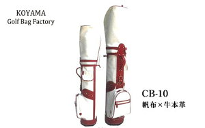 yӂ邳Ɣ[Łz RStobN쏊 LfBobO CB-10 CB-10-D@y11100-0994E995z St LfBobO StobO X|[c I[_[ChLfBobO ʌ ܎s M