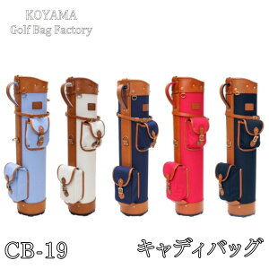 yӂ邳Ɣ[Łz RStobN쏊 LfBobO CB-19 z×PVC y11100-0998z St LfBobO StobO X|[c I[_[ChLfBobO ʌ ܎s 