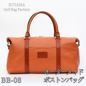 yӂ邳Ɣ[Łz RStobN쏊 {XgobO BB-08 y11100-1004E1005z St I[_[Ch {XgobO X|[c ʌ ܎s Mtg v[g 蕨 