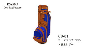 yӂ邳Ɣ[Łz RStobN쏊 LfBobO CB-01y11100-0969`974z St LfBobO StobO X|[c I[_[ChLfBobO ʌ ܎s Mtg v
