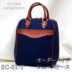 yӂ邳Ɣ[Łz RStobN쏊 V[YP[X SC-01-T y11100-1007`9z St I[_[Ch V[YP[X X|[c ʌ ܎s Mtg v[g 蕨 