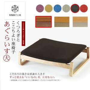 yӂ邳Ɣ[ŁzqT֎qH[r炢@IׂTCYEt[fށEʐnFiEH[ibgށEIށEr[`ށjix_[E}X^[hECfBSEO[uE