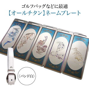 yӂ邳Ɣ[ŁzyI[`^zl[v[gohJ[FEI@y11100-1277E1278z