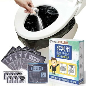 �y�ӂ邳�Ɣ[�Łz�ȈՃg�C���@�y11100-1980�z �������� �M�t�g �v���[���g �\�E�V�A����������� �������܎s ��ʌ�