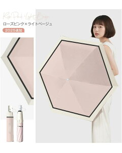 �y�ӂ邳�Ɣ[�Łz�����J�܂肽���ݎP 6�{���@��11�F����I�����@�y11100-2035�`2044�E2081�z �������� �M�t�g �v���[���g �\�E�V�A����������� �������܎s ��ʌ�