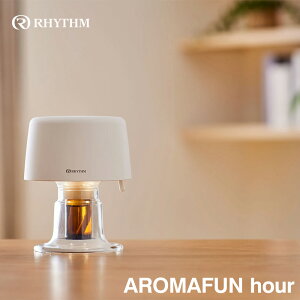 yӂ邳Ɣ[ŁzY A}fBt[U[ AROMAFUN hour zCg@y11100-1814z