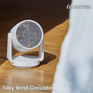 yӂ邳Ɣ[ŁzY 啗2d]t@ڃT[L[^[ Silky Wind Circulator CgO[@y11100-1822z