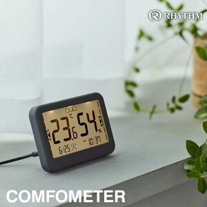 yӂ邳Ɣ[ŁzY xfW^xv COMFOMETER 2FI@y11100-1844E1845z