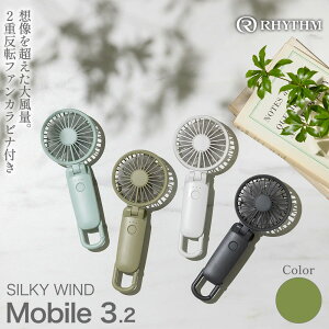 yӂ邳Ɣ[ŁzY 啗2d]t@ڃnfBt@ Silky Wind Mobile 3.2 4FI@y11100-1846`1849z