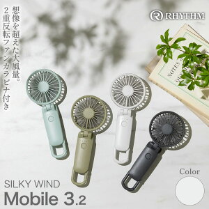 yӂ邳Ɣ[ŁzY 啗2d]t@ڃnfBt@ Silky Wind Mobile 3.2 4FI@y11100-1846`1849z