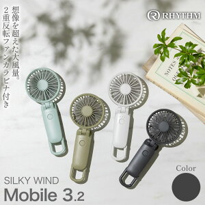 yӂ邳Ɣ[ŁzY 啗2d]t@ڃnfBt@ Silky Wind Mobile 3.2 4FI@y11100-1846`1849z