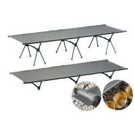 【ふるさと納税】【TOKYO CRAFTS】UTコット　【11100-1538】 キャンプ キャンプ用品 タナクロ さいたま市 ふるさと納税 送料無料 ギフト プレゼント