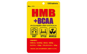 �y�ӂ邳�Ɣ[�Łz�_�C�G�b�g���X�|�[�c�T�v���@HMB�{BCAA�@30�`60�����@�y11100-1511�z