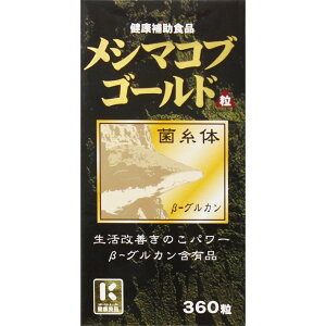 �y�ӂ邳�Ɣ[�Łz��-�O���J���ܗL�T�v���@���V�}�R�u�S�[���h�@30�����@�y11100-1519�z