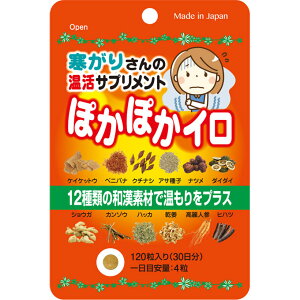 �y�ӂ邳�Ɣ[�Łz�a���f�ނ̉����T�v���@�ۂ��ۂ��C���@60�����y11100-1513�z