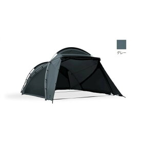 【ふるさと納税】【TOKYO CRAFTS】テンビ グレー【11100-1572】 | キャンプ キャンプ用品 タナクロ さいたま市 ふるさと納税 送料無料 ギフト プレゼント