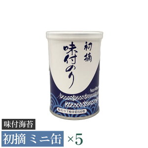 yӂ邳Ɣ[ŁzyzE@~jʁ@t̂ ̂7856×1`5@y11100-0921`925z C ĂC tC tC  ʕ p Mtg v[g 蕨  
