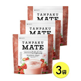 【ふるさと納税】プロテイン タンパクメイト ストロベリーヨーグルト味 3袋 | 食品 加工食品 人気 おすすめ 送料無料