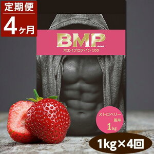 yӂ邳Ɣ[Łzy4AցzBMPveC Xgx[ 1kg×4 ^ ς h{⋋ zGCveC ʌ | Hi HHi lC  