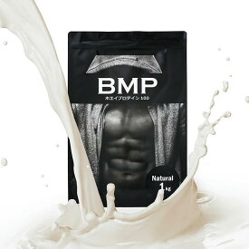 【ふるさと納税】BMPプロテイン ナチュラル 1kg/3kg/5kg/定期便1kg×4回／ たんぱく質 栄養補給 ホエイプロテイン 埼玉県 | 食品 加工食品 人気 おすすめ 送料無料