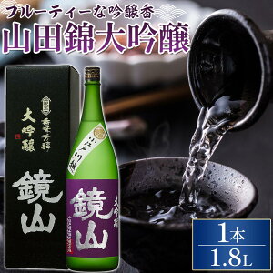 yӂ邳Ɣ[ŁzR@@1.8L ^  ʌ Yi | 1800ml  
